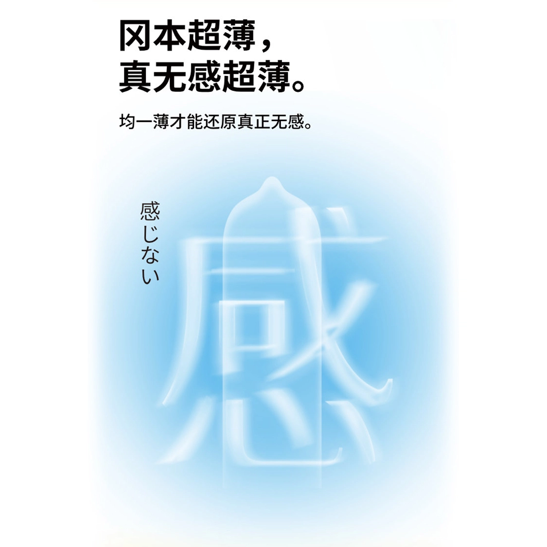 okamoto 0010.01mm003 001