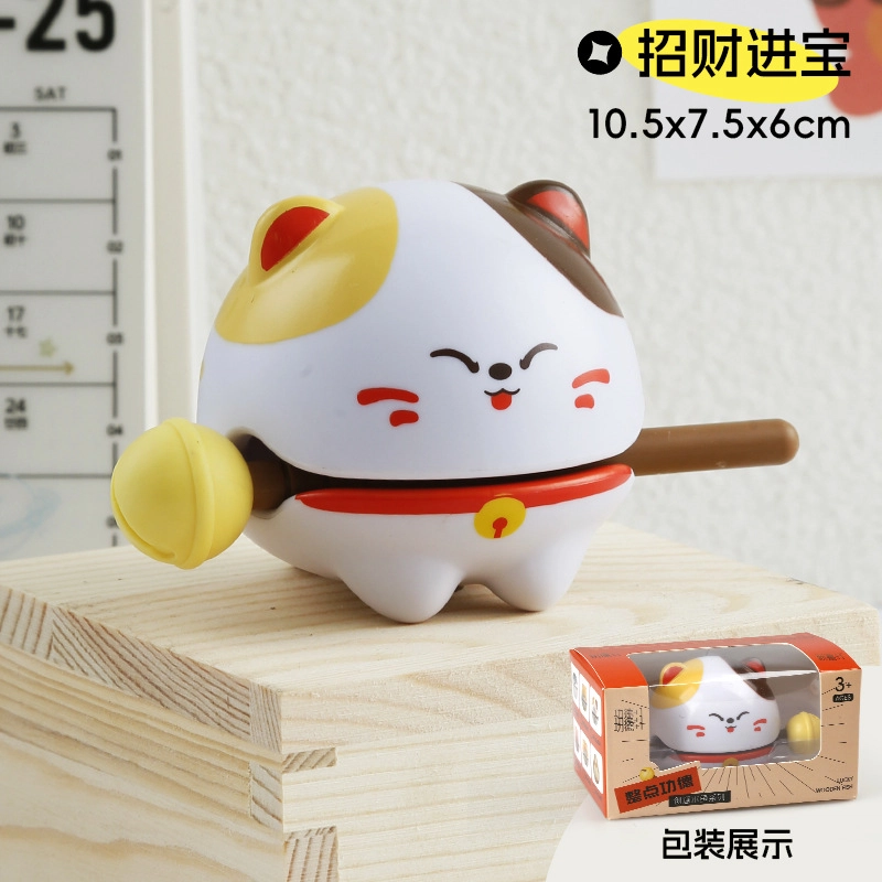 咕轹 创意坤坤木鱼 玩具