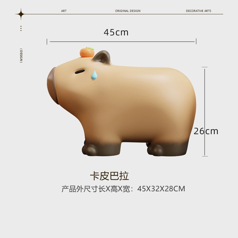 咕轹 卡通汉堡卡皮巴拉可爱  潮流衍生品