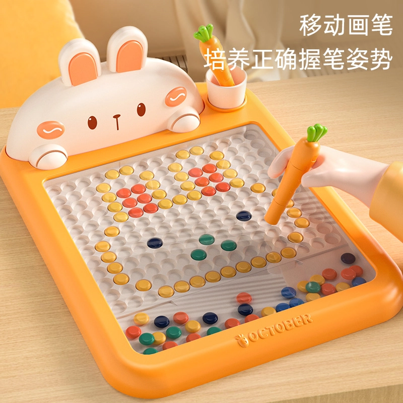 咕轹 磁性运笔画板 早教益智玩具