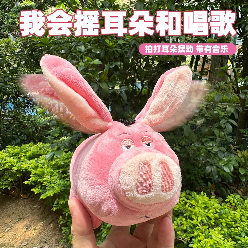 14cm