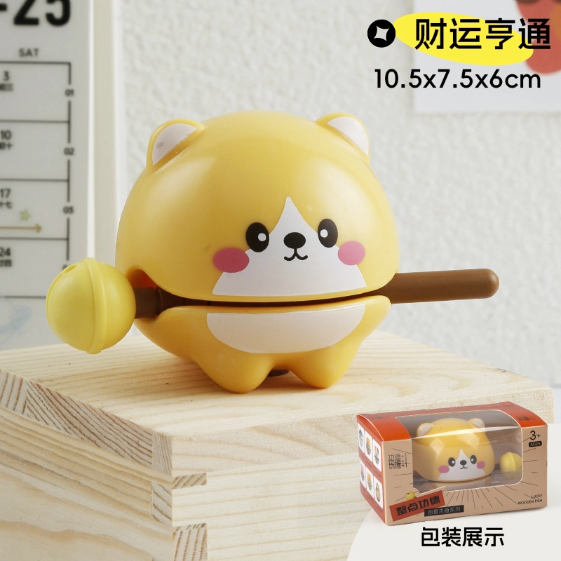 咕轹 创意坤坤木鱼 玩具