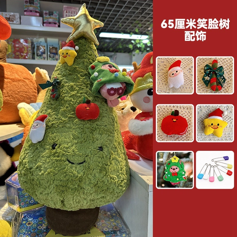 diy 3 30cm45cm65cm