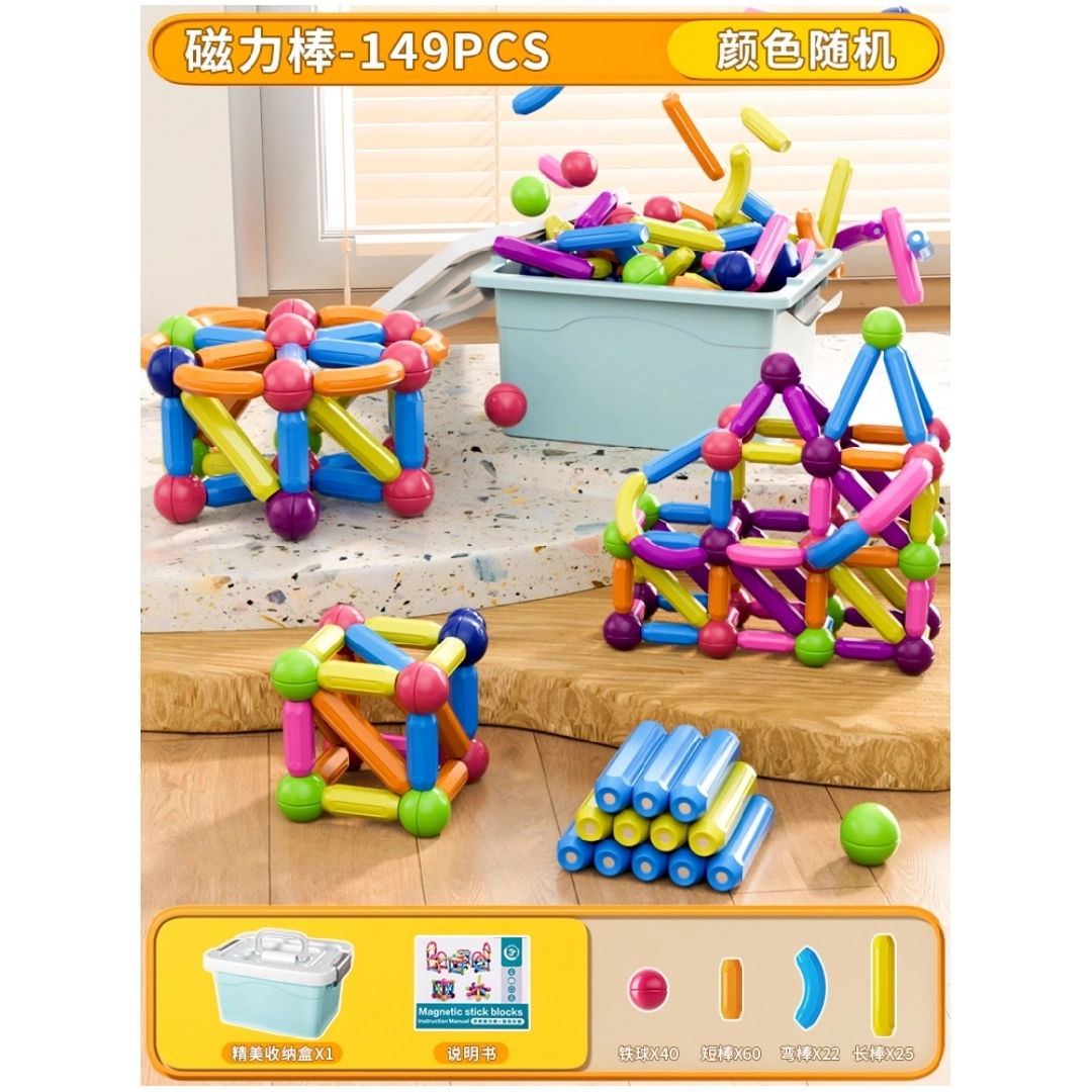 149pcs Q10