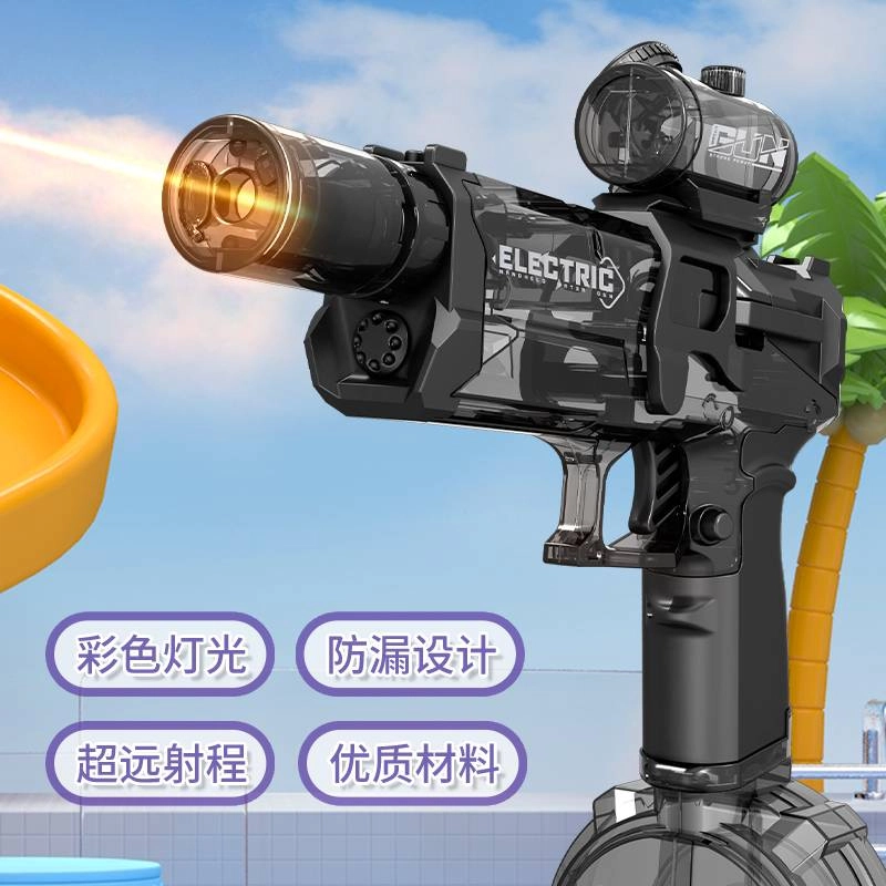 贝贝家 爆闪电动水枪 黑科技冰爆水枪 弹鼓水仓 大容量高压 仿真喷焰 手自一体 机械联动回膛 电动连发 枪型玩具
