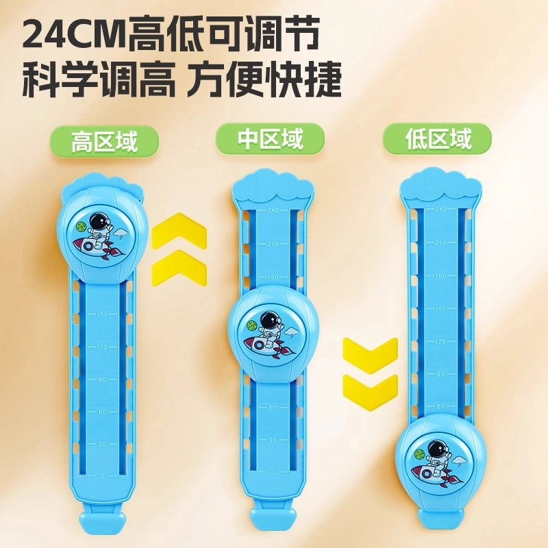 贝贝家 训练摸高助长神器 语音计数 早教教具