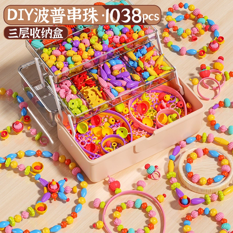 diy 1038PCS