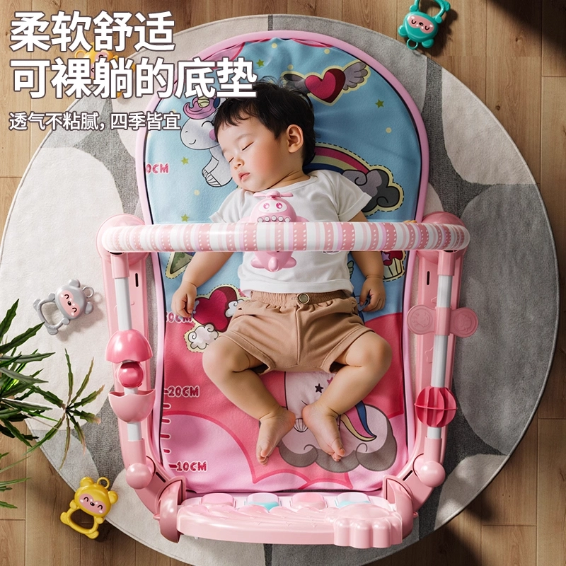 贝贝家 脚踏钢琴 多模式  柔软可裸躺底垫   声光音乐 柔和灯光 婴儿健身器