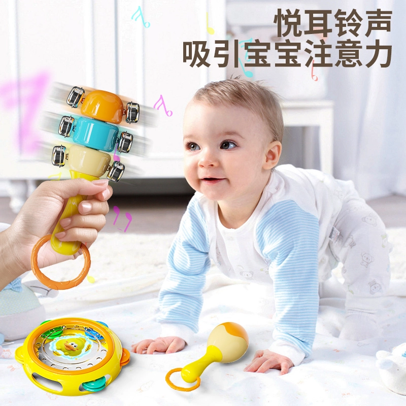 贝贝家 婴儿可啃咬牙胶宝宝套装 新生儿首选  激发听觉 培养专注力 亲子互动 早教益智玩具 摇铃