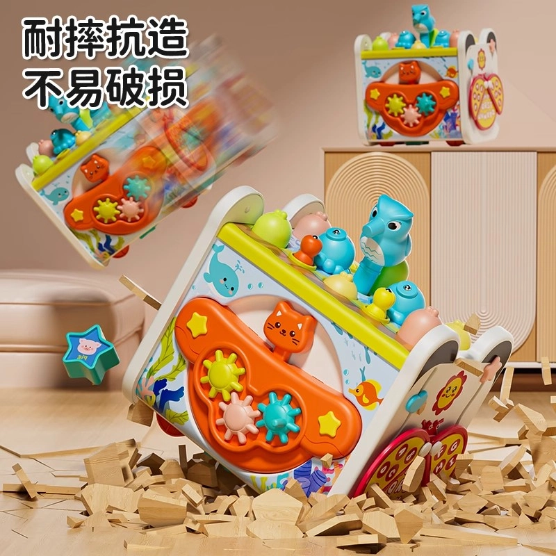 贝贝家 趣味六面体多维启蒙百宝箱 多模块翻转探索  培养音乐开发 早教益智玩具