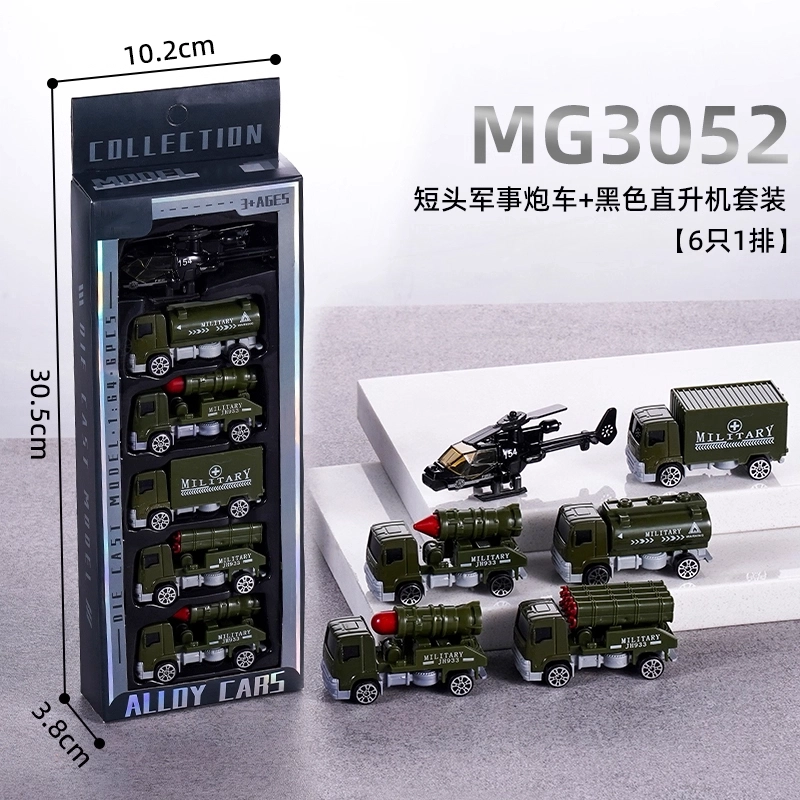 贝贝家 合金仿真惯性滚动铁皮车套装 精致模型金属小汽车 丰富车型 坚固耐摔  可动关节 滑行玩具