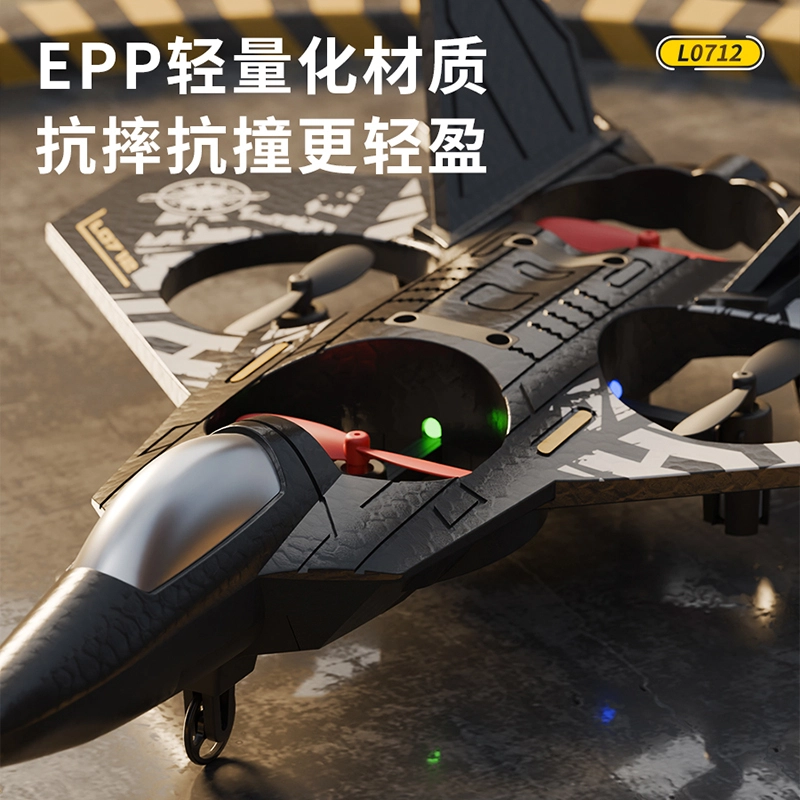 20 EPP 2.4G