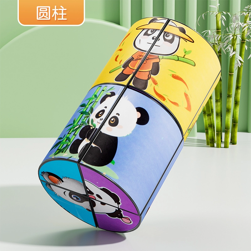 贝贝家 百变无限几何折叠变形积木 解压训练 益智思维 锻炼空间思维 提高专注力  魔方