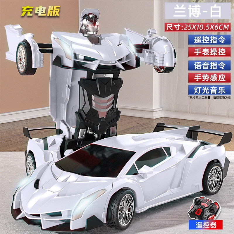 RC