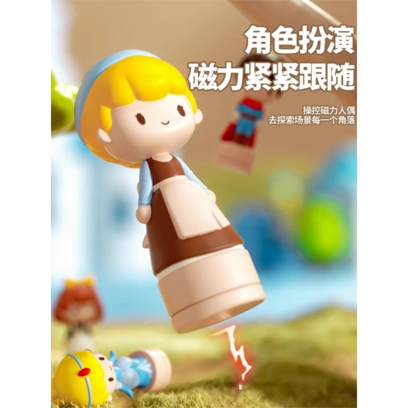 贝贝家 过家家音乐城堡 粉蓝双色可选 声光联动 磁力吸附 厨房卧室情景切换 早教益智玩具