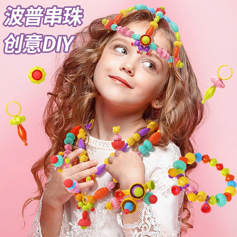diy 1038PCS