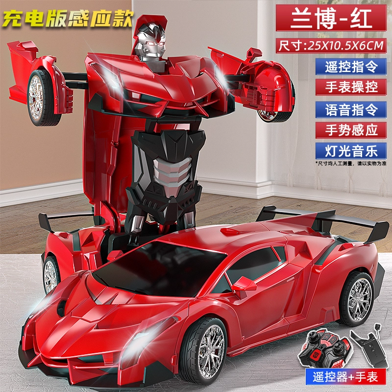RC