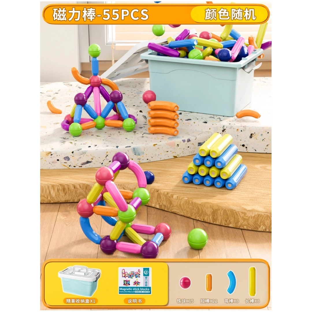 149pcs Q10