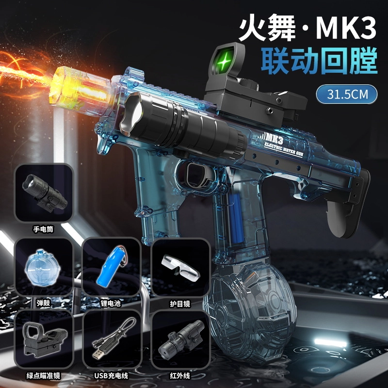 MK3