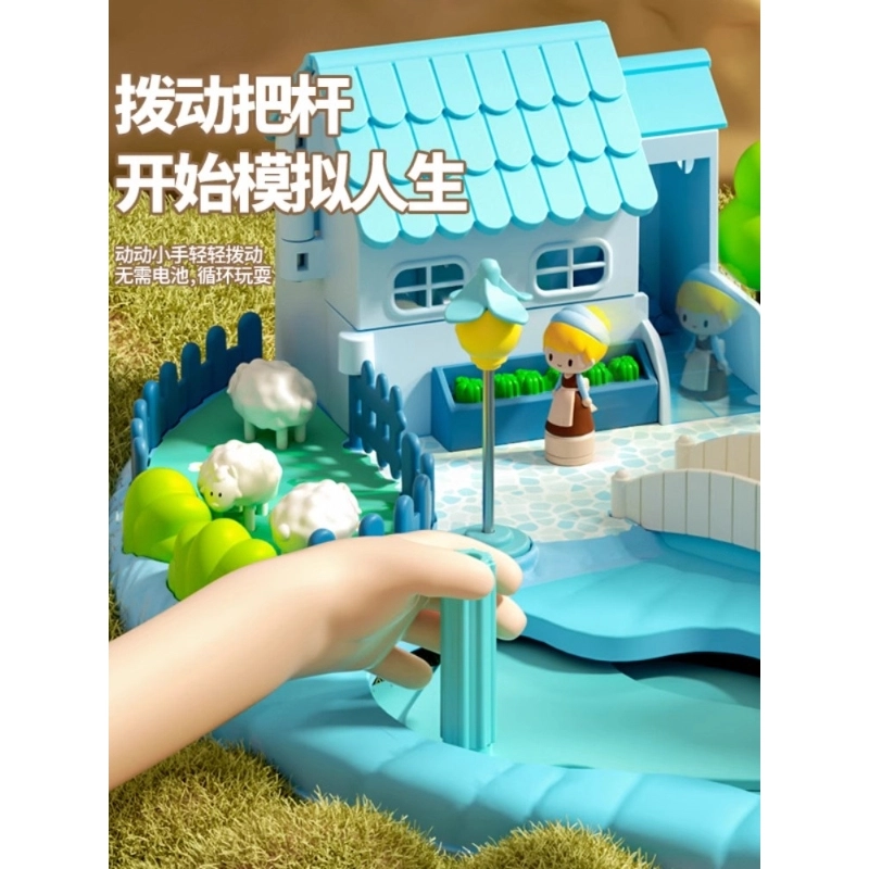 贝贝家 过家家音乐城堡 粉蓝双色可选 声光联动 磁力吸附 厨房卧室情景切换 早教益智玩具