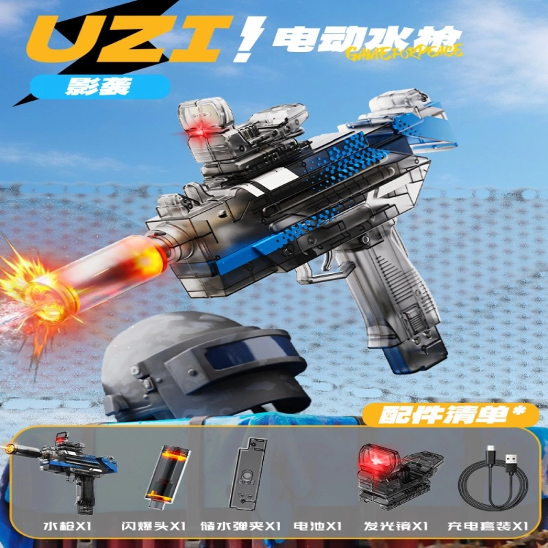 UZI
