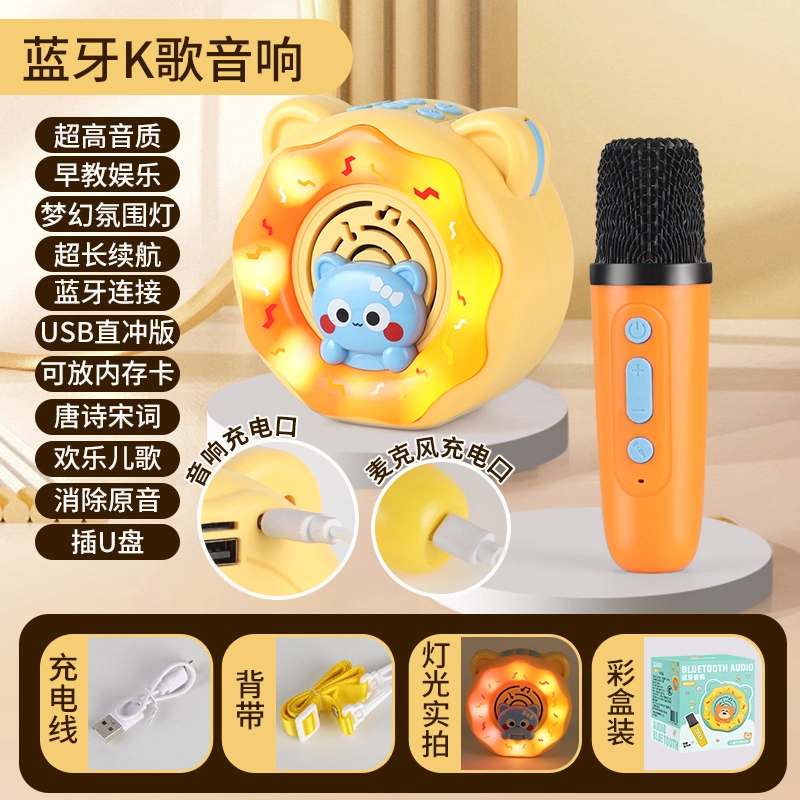 KTV