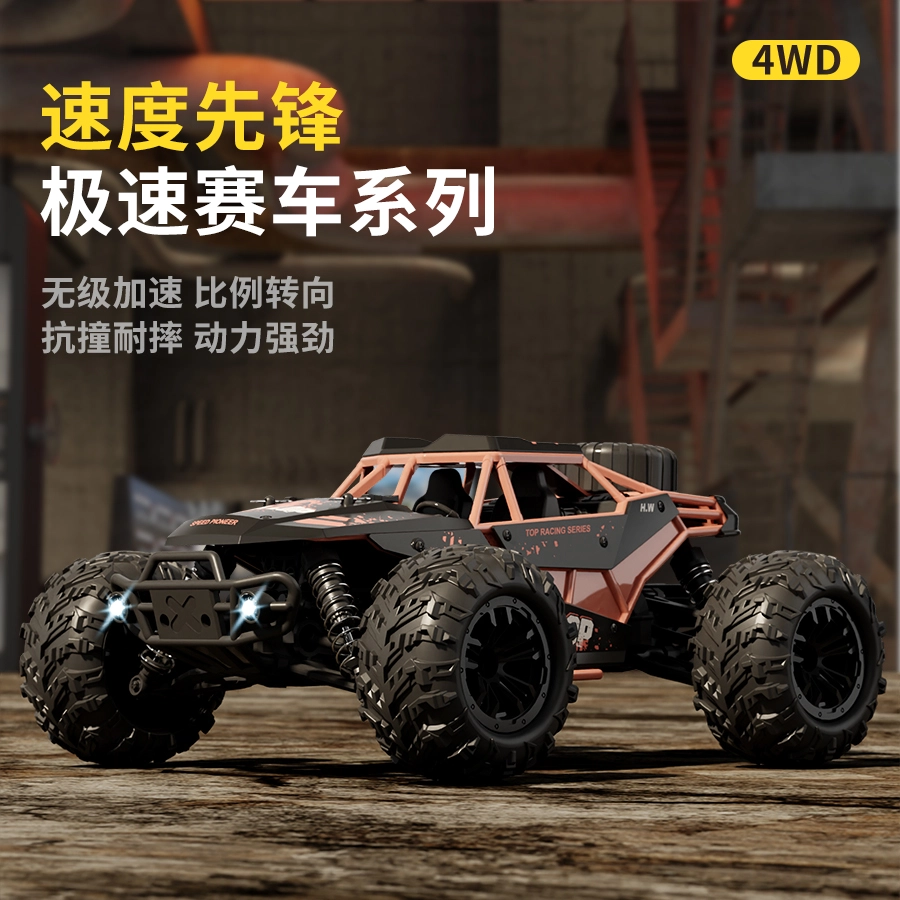 35A 2.4G 70kmh 10mm