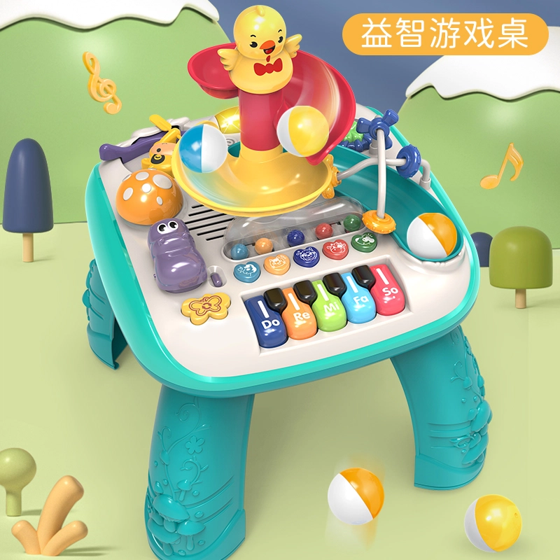贝贝家 多功能游戏桌 智能化 玩法切换模式 趣味 早教益智玩具