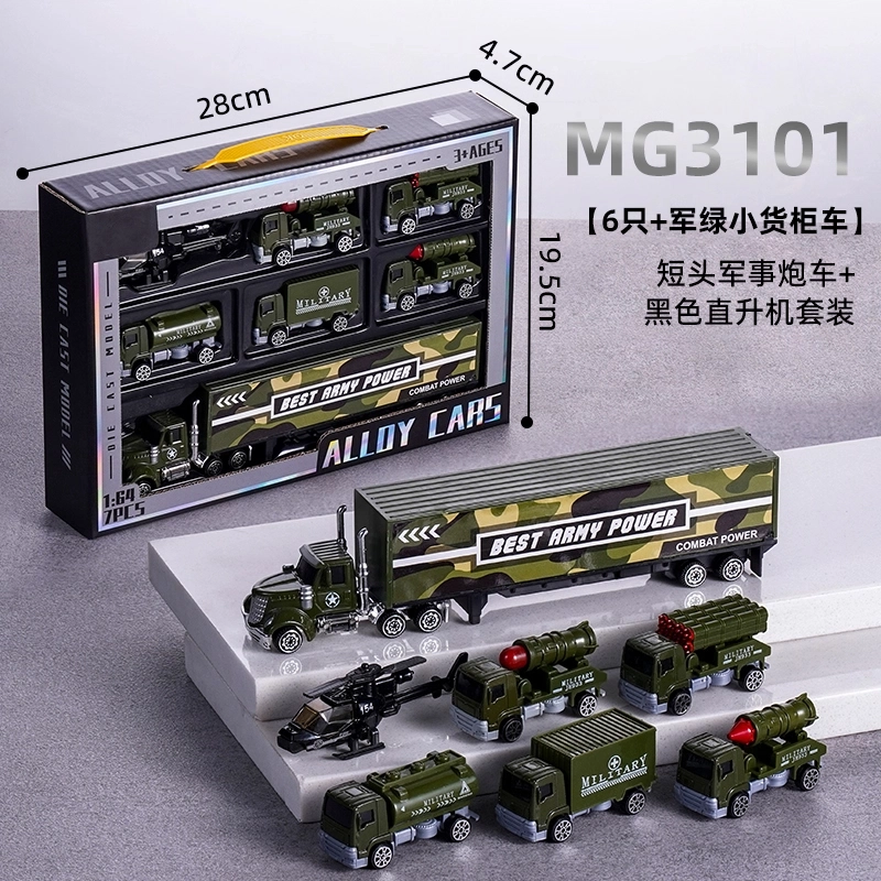 贝贝家 合金仿真惯性滚动铁皮车套装 精致模型金属小汽车 丰富车型 坚固耐摔  可动关节 滑行玩具