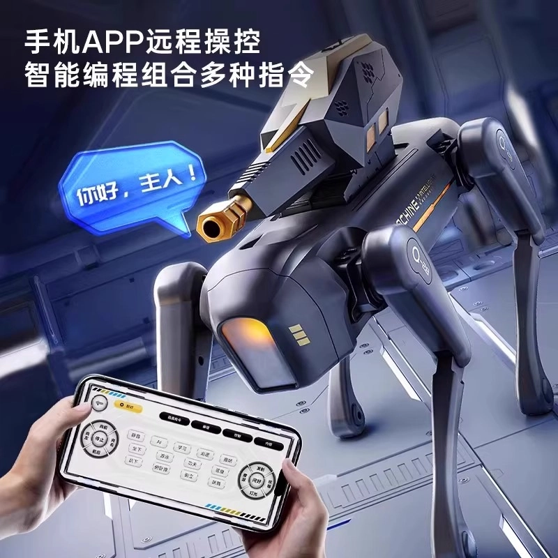 AI APP