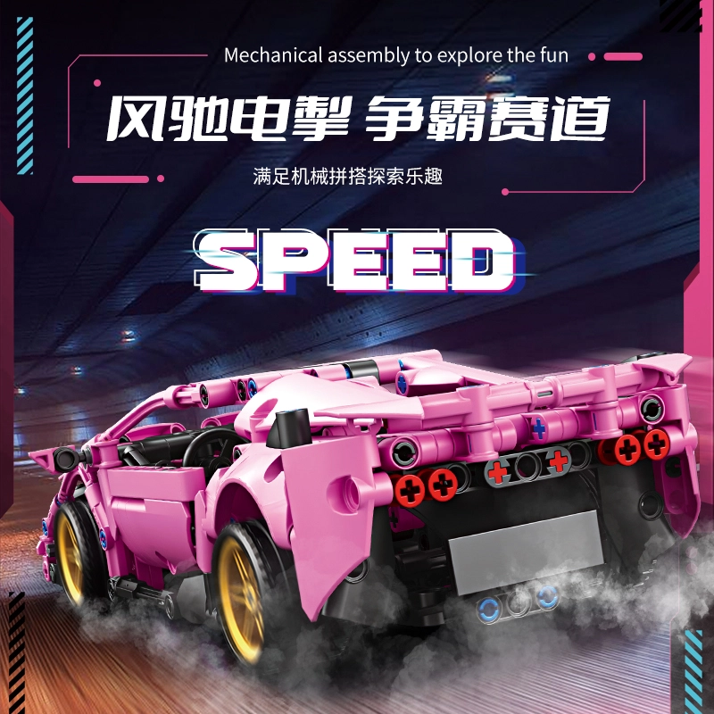 114 437pcs QM00125A1