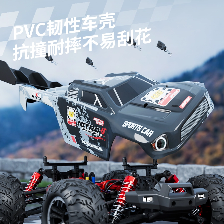 2.4G RC RC