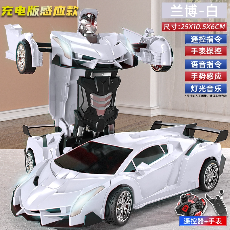 RC