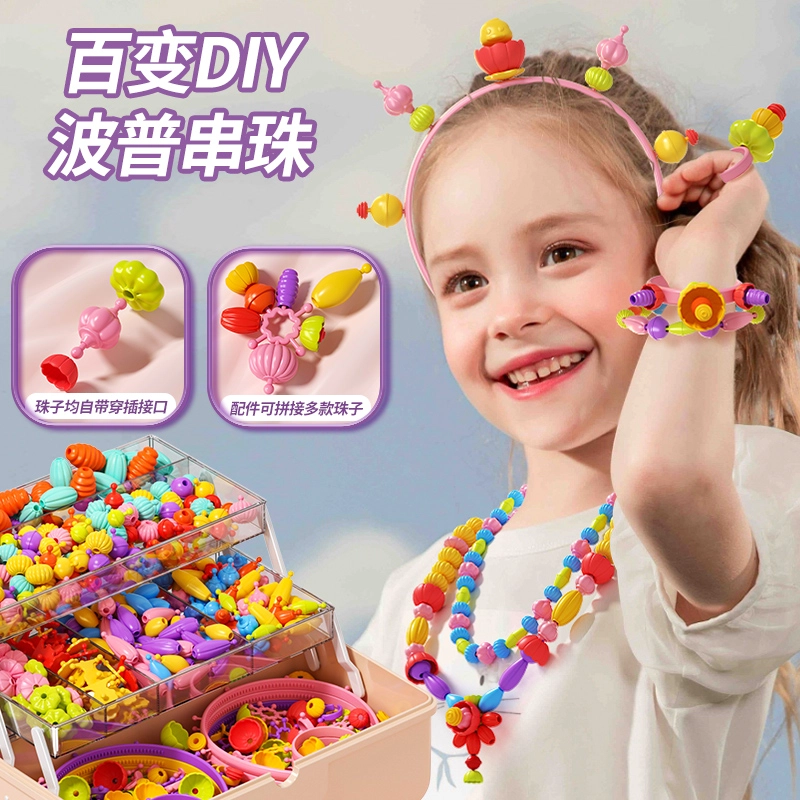 diy 1038PCS
