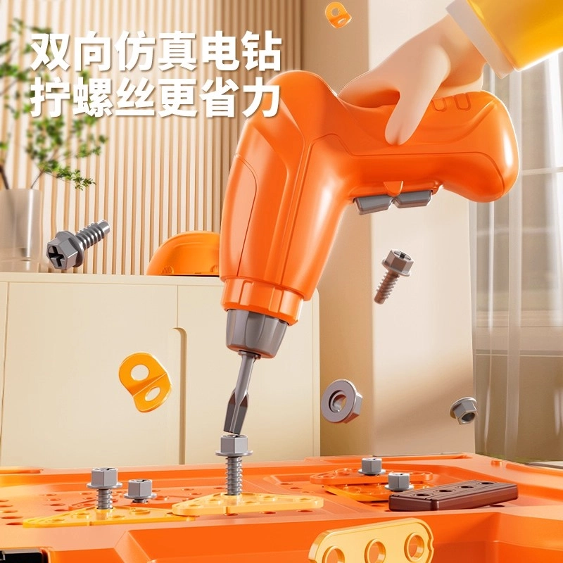 贝贝家 创意小工匠拆卸拧螺丝工具箱台一体化套装 多维训练 动手能力提升 螺母拆装组合玩具