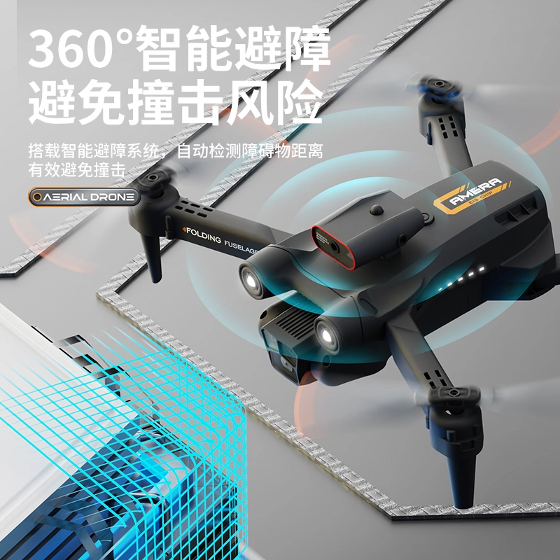 5G