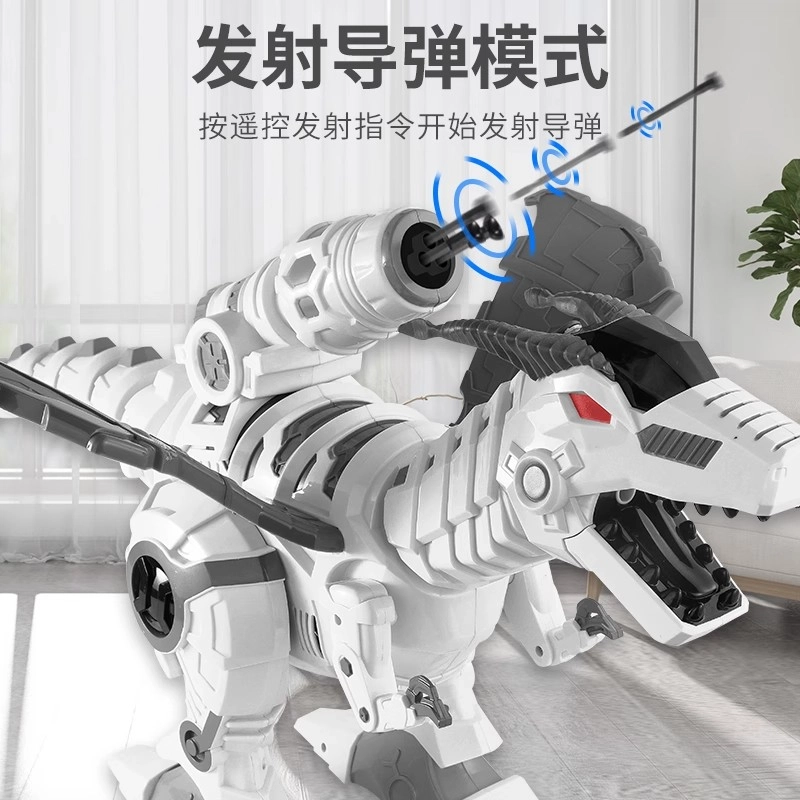 贝贝家 电动智能恐龙 会走冰火雾化喷雾 发射导弹 遥控玩具