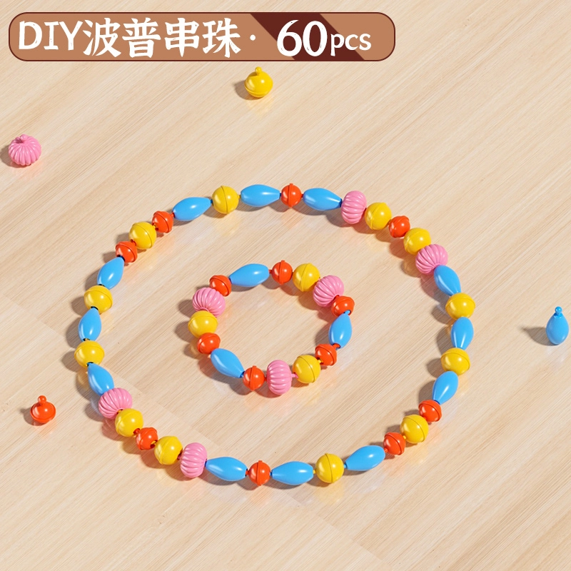 diy 1038PCS