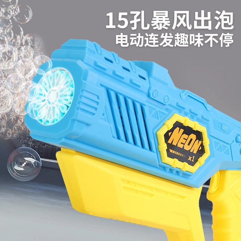 15 360