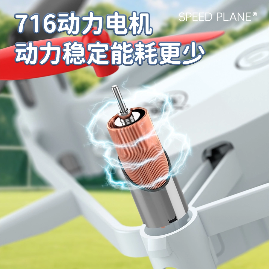 L0717