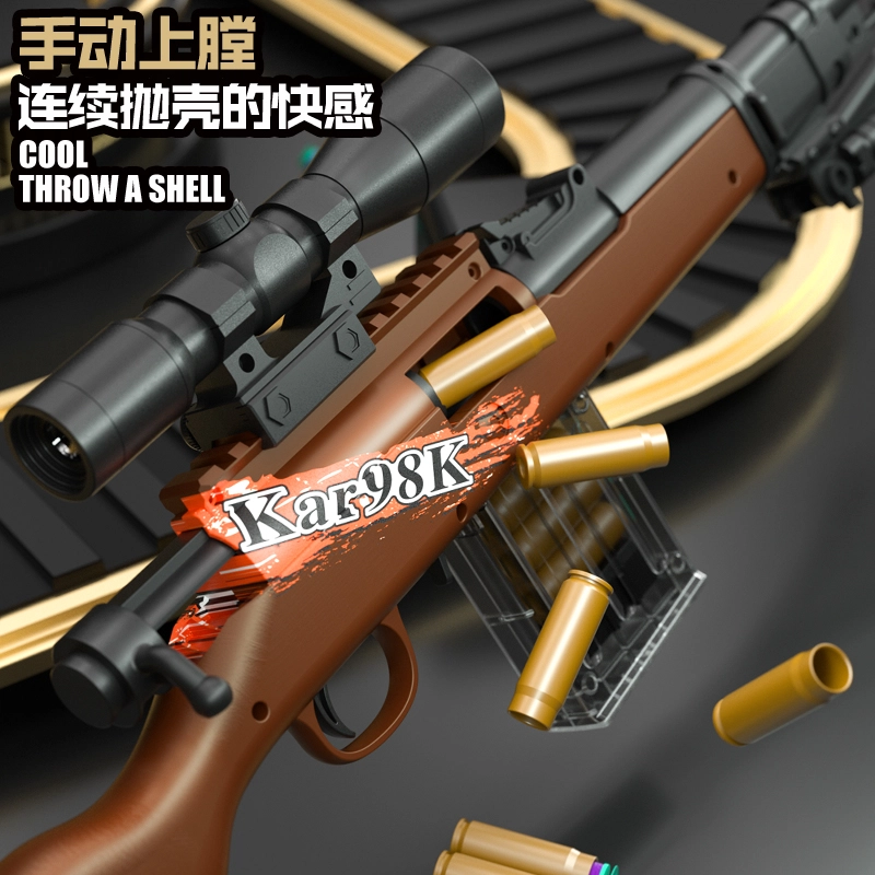 AWM