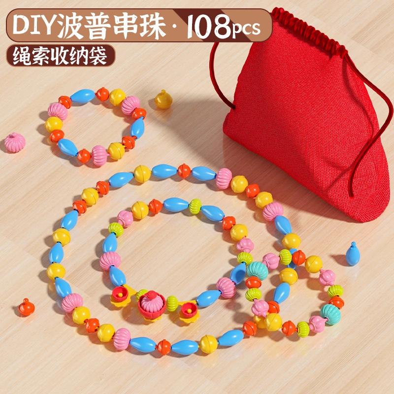 diy 1038PCS