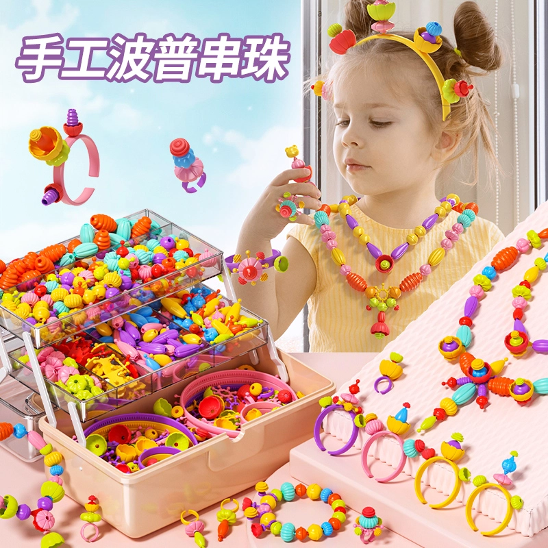 diy 1038PCS