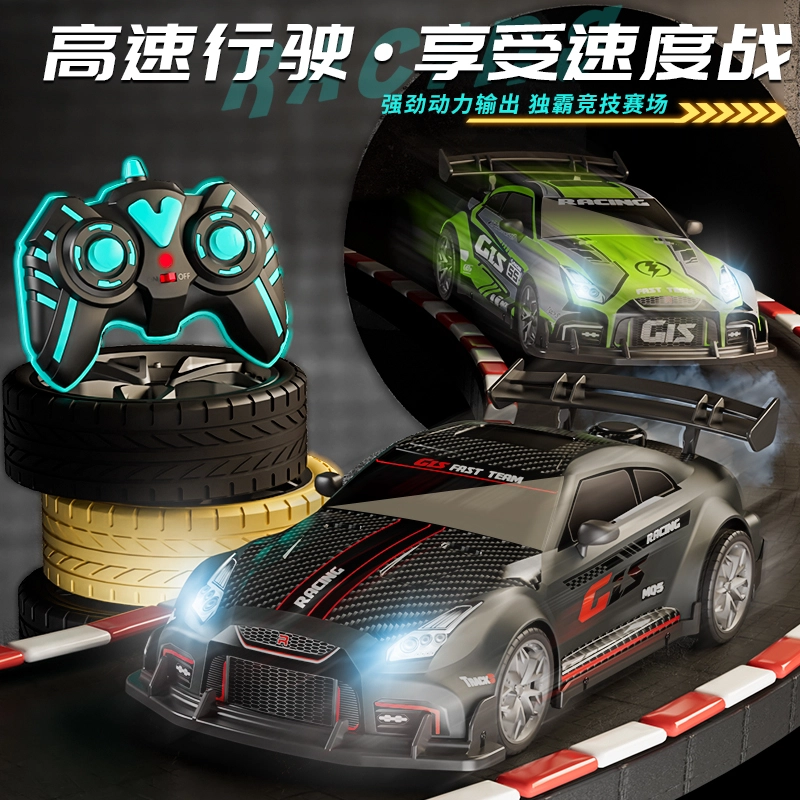 GT