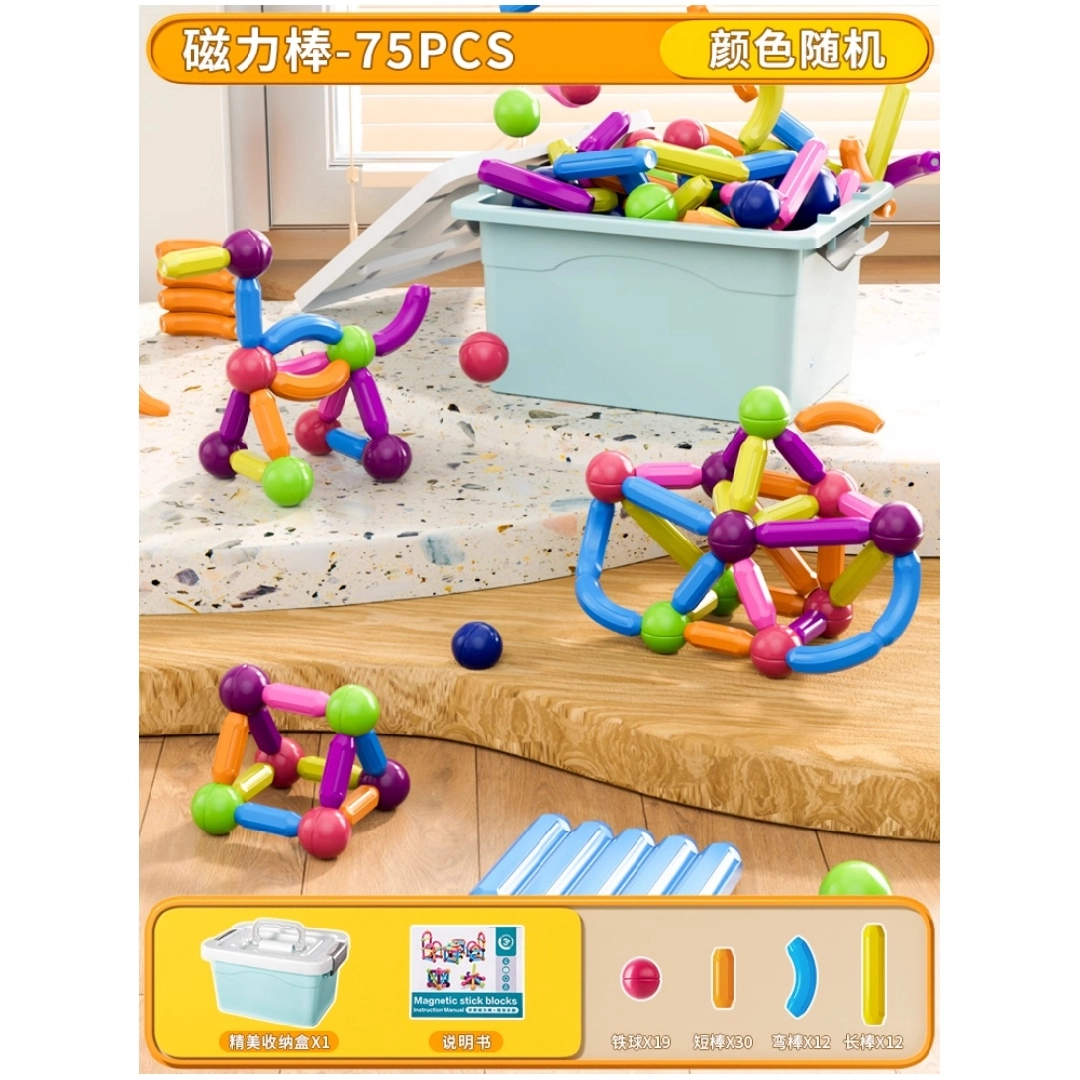 149pcs Q10