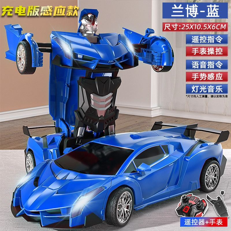 RC