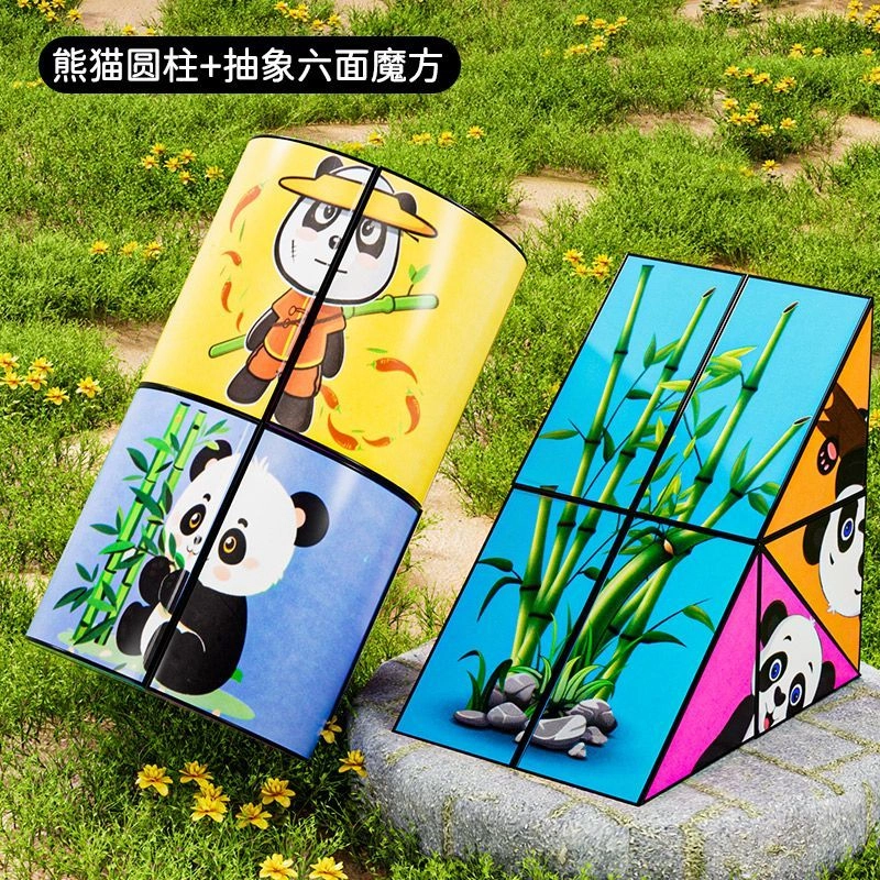 贝贝家 百变无限几何折叠变形积木 解压训练 益智思维 锻炼空间思维 提高专注力  魔方