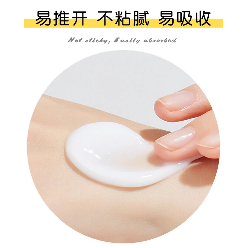 嘟嘟宝贝 秋冬护肤套装 秋冬换季宝宝补水保湿改善肌肤干裂状态丝滑牛奶面霜滋润嫩肌身体乳果味儿童润唇膏组合