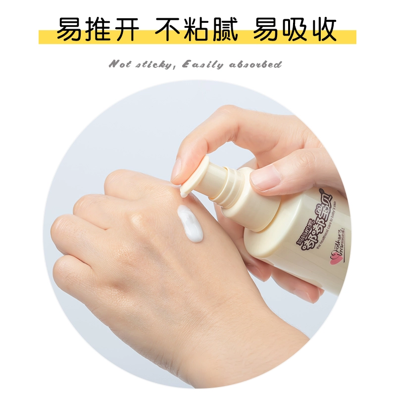 嘟嘟宝贝 秋冬护肤套装 秋冬换季宝宝补水保湿改善肌肤干裂状态丝滑牛奶面霜滋润嫩肌身体乳果味儿童润唇膏组合