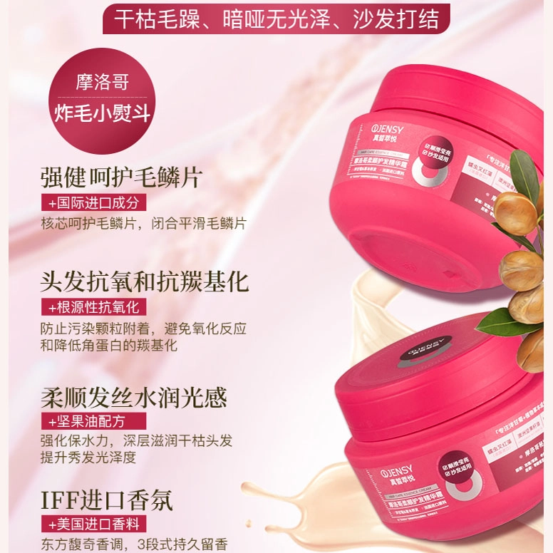 JENSY 430g